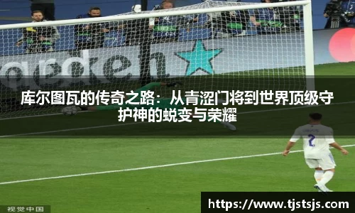 XK星空官方网站