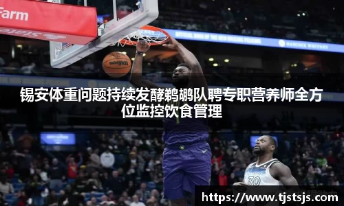 XK星空体育